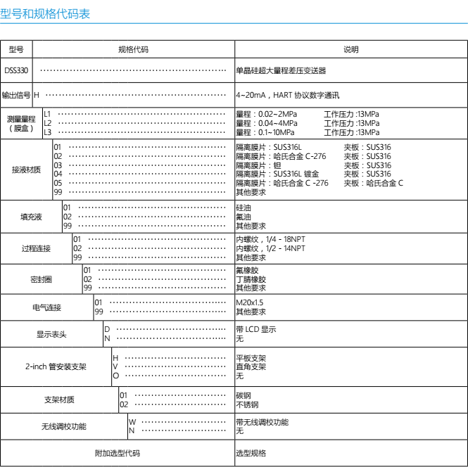 X)Q9LO1MANKC$`(YR9KU)(M.png