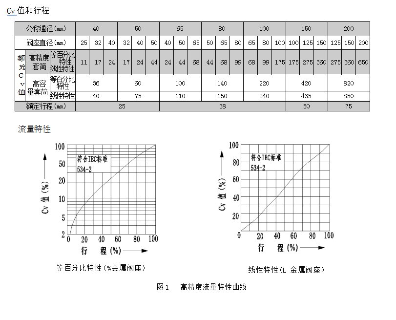 J4N1QVFMANSKCE[__@JY]R0.png