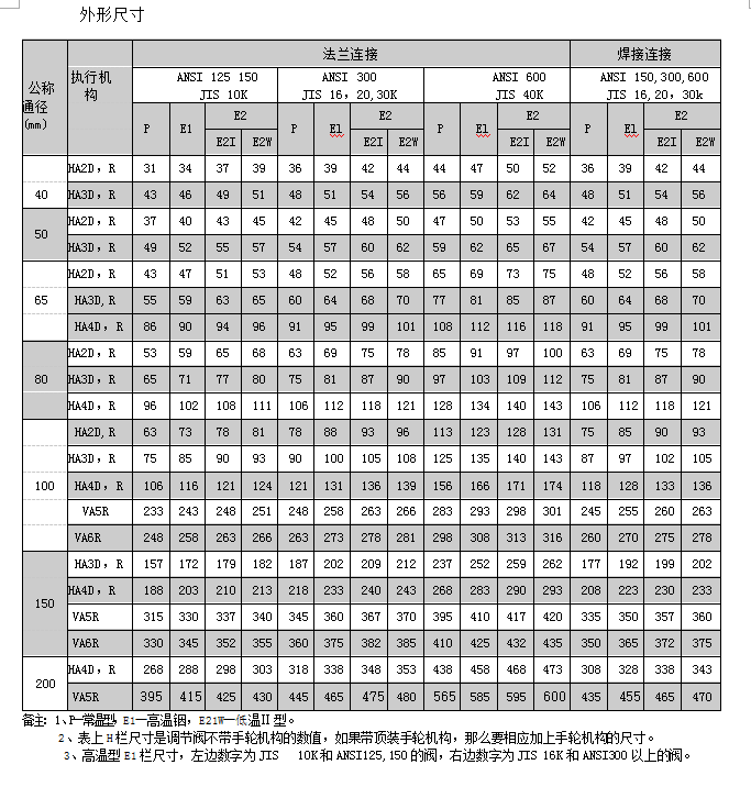 BT8N[(7G[FMRC(B97LUM~42.png