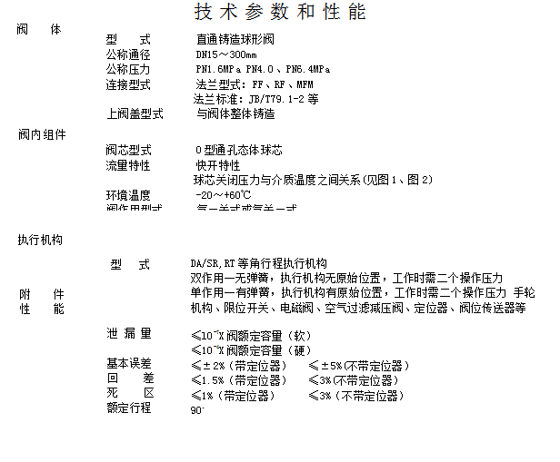 Z~`D~2({74DU7WOH9N{5)~L.png